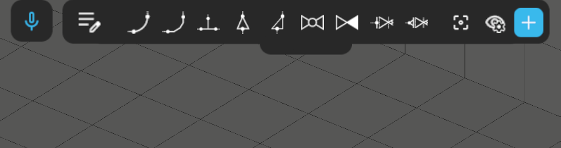 интерфейс микрофона